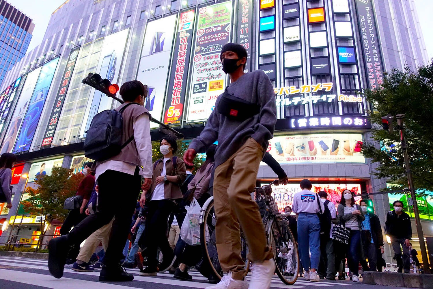 Akihabara