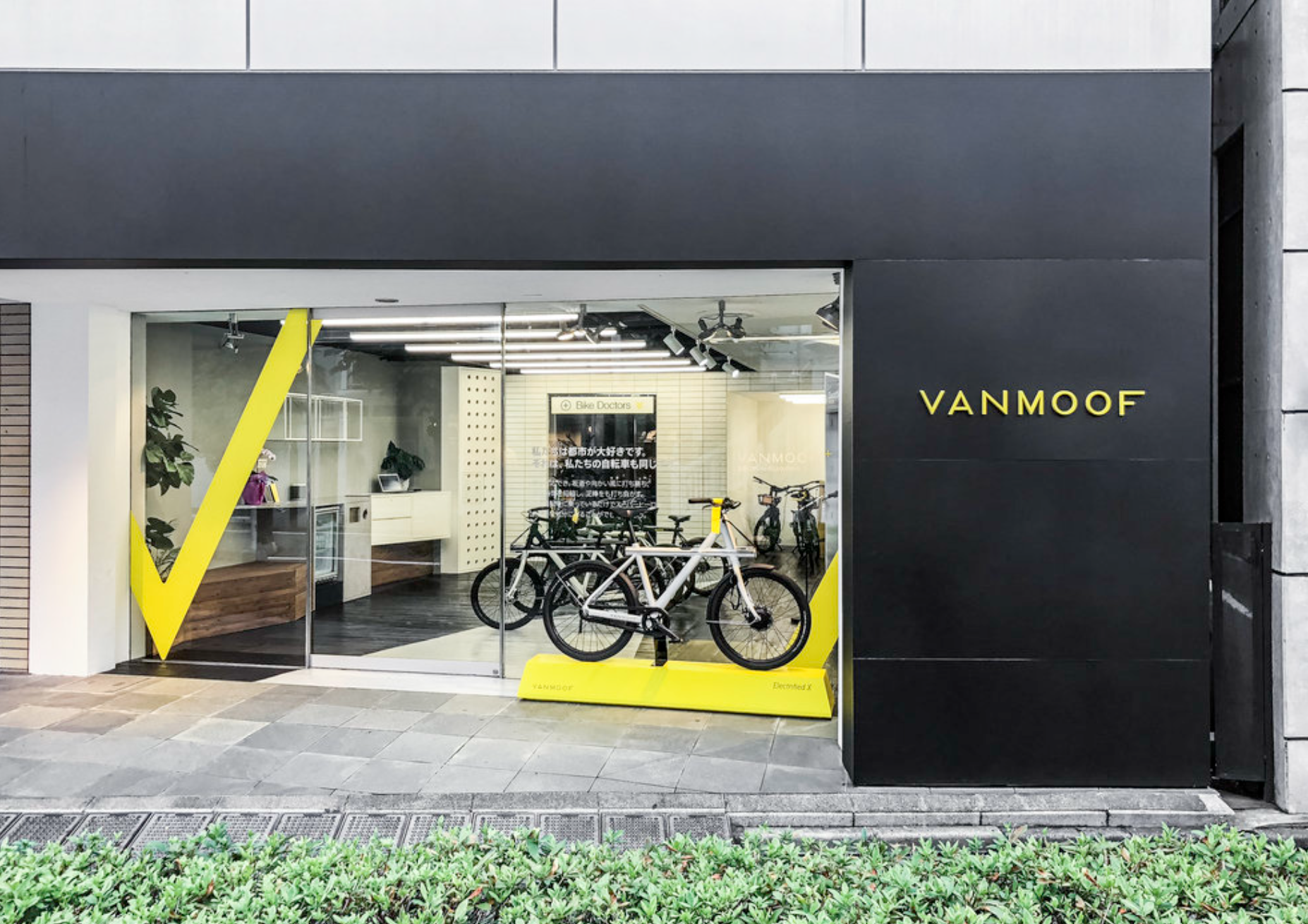 VanMoof's Tokyo store